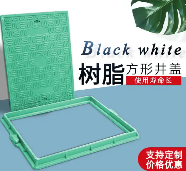 和舍镇树脂复合电力方井展示